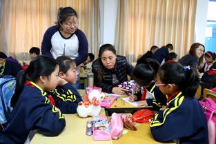 基教研中心中小学教研员赴朝阳区对外经济贸易大学附属中学教学调研