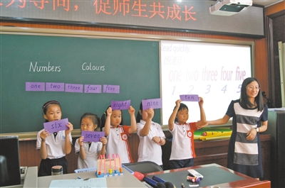 坚持儿童为本 注重双向衔接