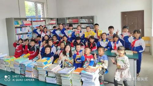 朝阳县财政局职工携手沈阳扶轮社中秋洒下一片爱