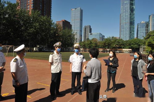 市所督导朝阳区学校防疫工作