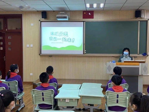 趣味运动会 主题小程序...朝阳学子做的这件事很 吸睛