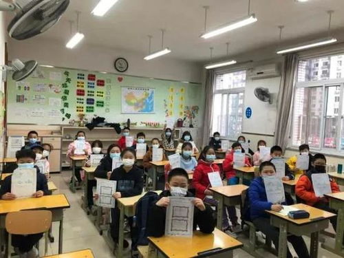 北京中小学2月21日开学,市疾控中心提醒