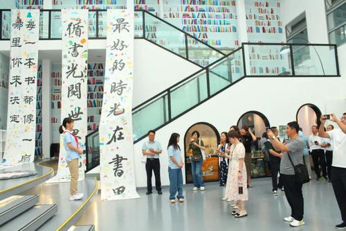 全国小学优秀校长高级研究班走进北京市昌平区回龙观中心小学