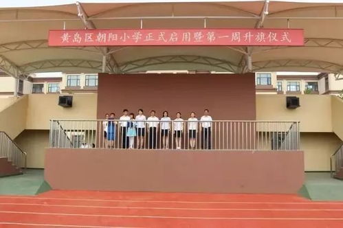 点赞2017,奋进2018