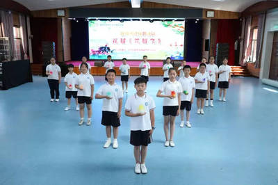 朝阳区酒仙桥中心小学庆六一 悦动童年社团嘉年华