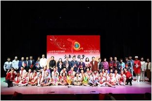 北京朝阳 垂杨柳小学举办第四届校园文化节活动