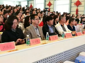 朝阳一校教师在辽宁省小学英语教学基本功展示中获一等奖