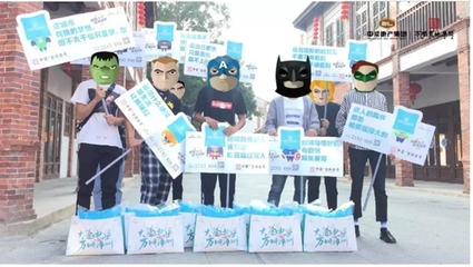 中梁首府壹号:致城市建设者 默默付出的漳州人