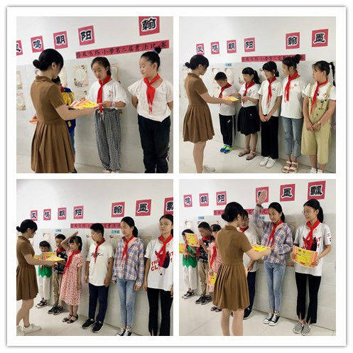 凤鸣朝阳 翰墨飘香 凤鸣路小学第二届硬笔书法比赛火热进行中