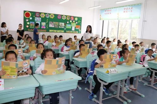 点赞2017,奋进2018