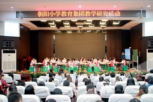 课外阅读课内读 朝阳小学邀主题阅读核心专家进学校传经验