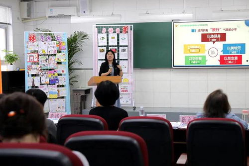 垂杨柳中心小学景园分校课堂教学核心素养研究现场会圆满举行