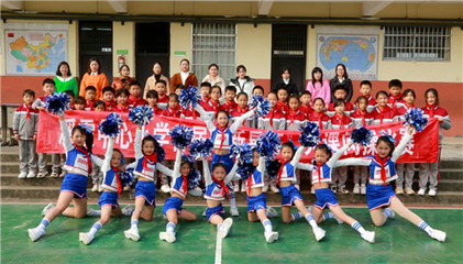 新建区溪霞中心小学举行首届“新星杯”大课间操比赛