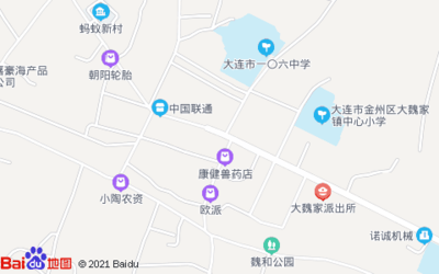 (大连)鹏晨文具店