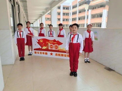 藤城中心校 朝阳小学 潭津中心校 四小 五小 六小 八小2021年一年级新生招生验证及注册通知