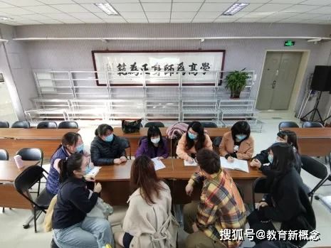 朝阳区垂杨柳中心小学劲松分校师德师风建设工作