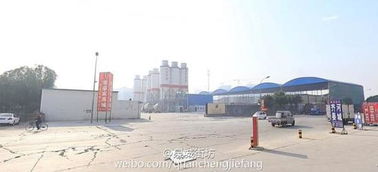 济南 混凝土厂建小学对面 环保部门称没大问题