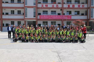 威信县新时代文明实践中心走进双河乡瓦厂小学开展系列活动