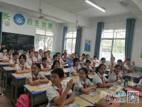 法治进校园 萍乡经开区鹅湖小学开展禁毒宣讲活动 图