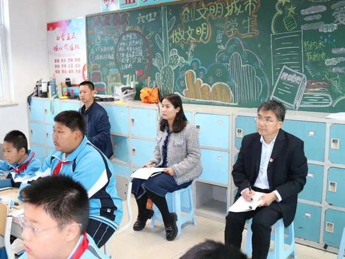 北京市大兴区礼贤第二中心小学开展翡翠城小学教育集团校交流活动