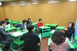 基教研中心小学各学科教研员到朝阳区芳草地国际学校教学调研