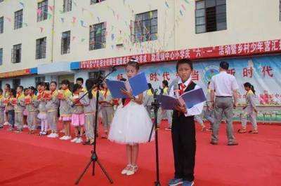 每年的六·一,看我们在做什么