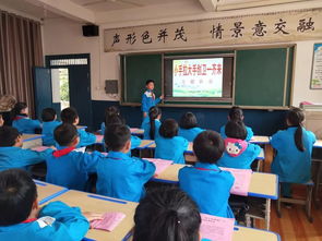 撸起袖子努力干 迎着朝阳笑彩虹 东关小学创卫工作火热进行中