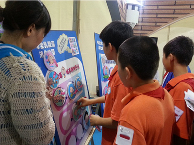 朝阳酒仙桥中心小学学生乐享“北京科学嘉年华”