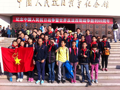 爱祖国爱劳动 争做最棒慧小人——安慧里中心小学社会实践活动纪实