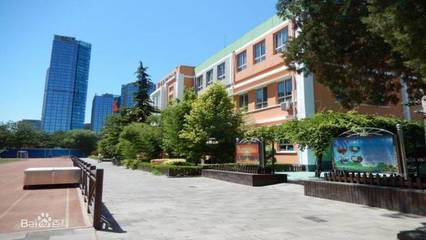 北京市朝阳区呼家楼中心小学万科青青分校 家长口袋里的优质教育资源