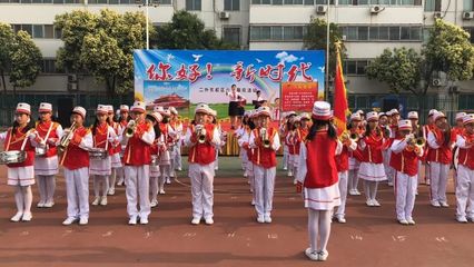 童心向党 欢乐成长——共青团洛阳市委、洛阳市少工委在朝阳中心小学与全市少年儿童共庆“六一”