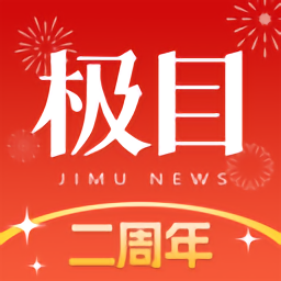 开云手机国际与其他品牌的对比分析