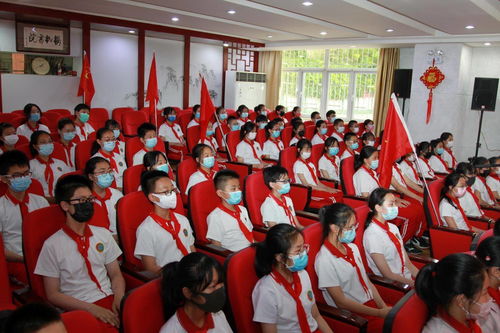 百家校园行 北京市朝阳区垂杨柳中心小学