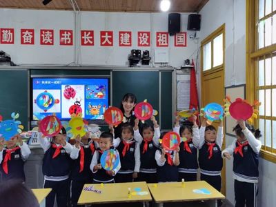 北京朝阳实验小学与十八洞小学开展联盟校交流活动