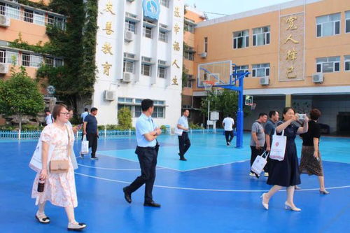 全国小学优秀校长高级研究班走进昌平区回龙观中心小学与朝阳中心小学