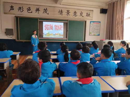 撸起袖子努力干 迎着朝阳笑彩虹——东关小学与朝阳中心小学创卫工作火热进行中