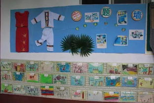 童心飞扬 筑梦未来——朝阳中心小学“六一”主题活动纪实